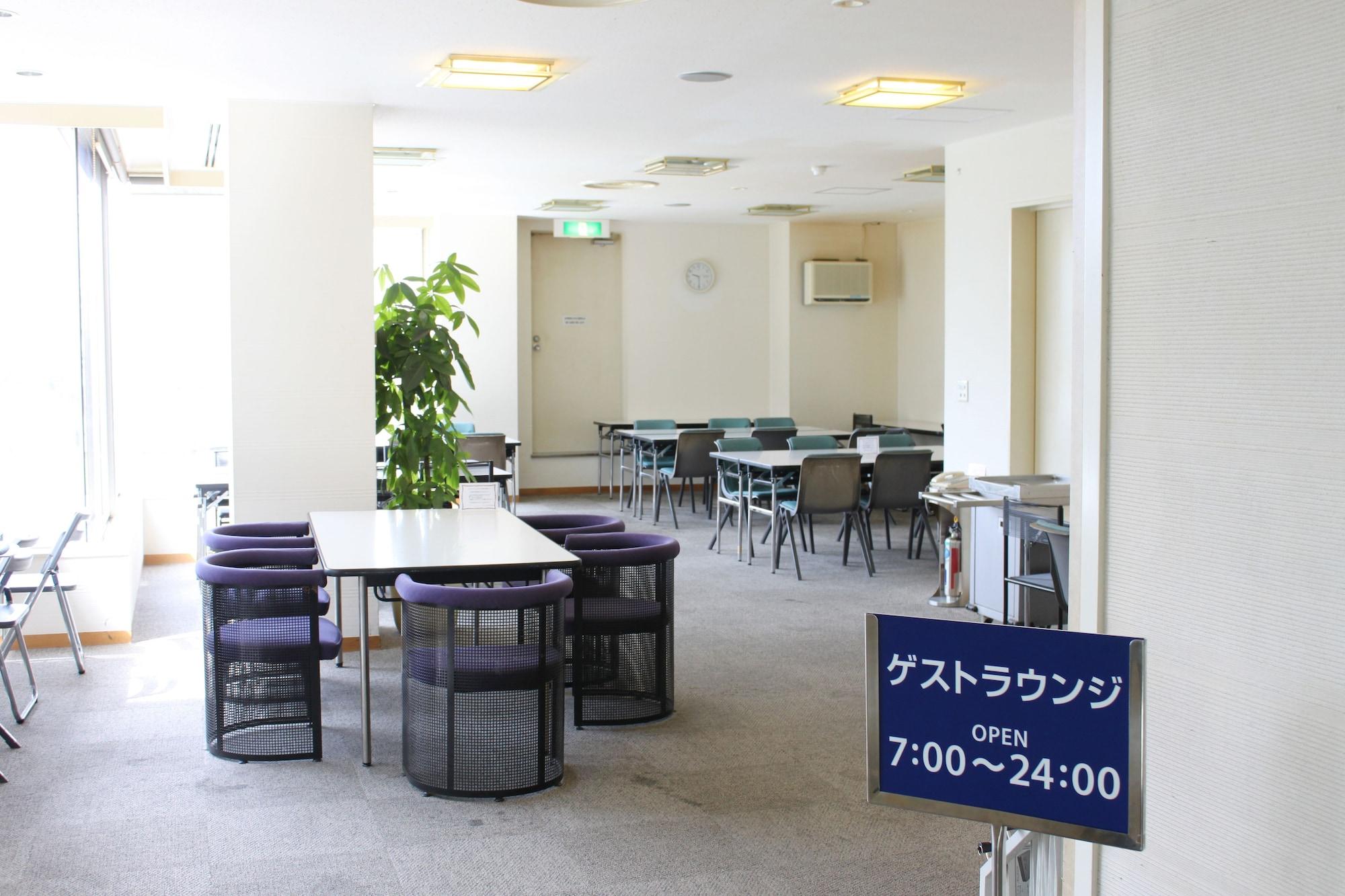 Smile Hotel Tokyo Tamanagayama Экстерьер фото