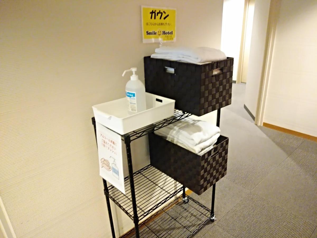 Smile Hotel Tokyo Tamanagayama Экстерьер фото