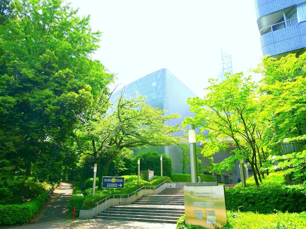 Smile Hotel Tokyo Tamanagayama Экстерьер фото